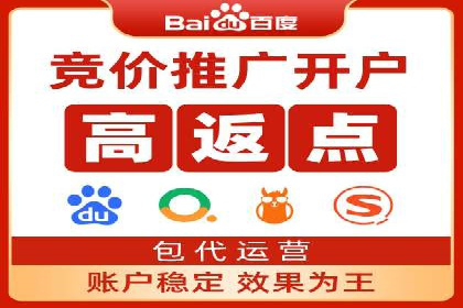 广告主必读：信息流优化师如何进行数据监控与调整