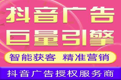 案例分析：今日头条信息流对社交媒体的影响